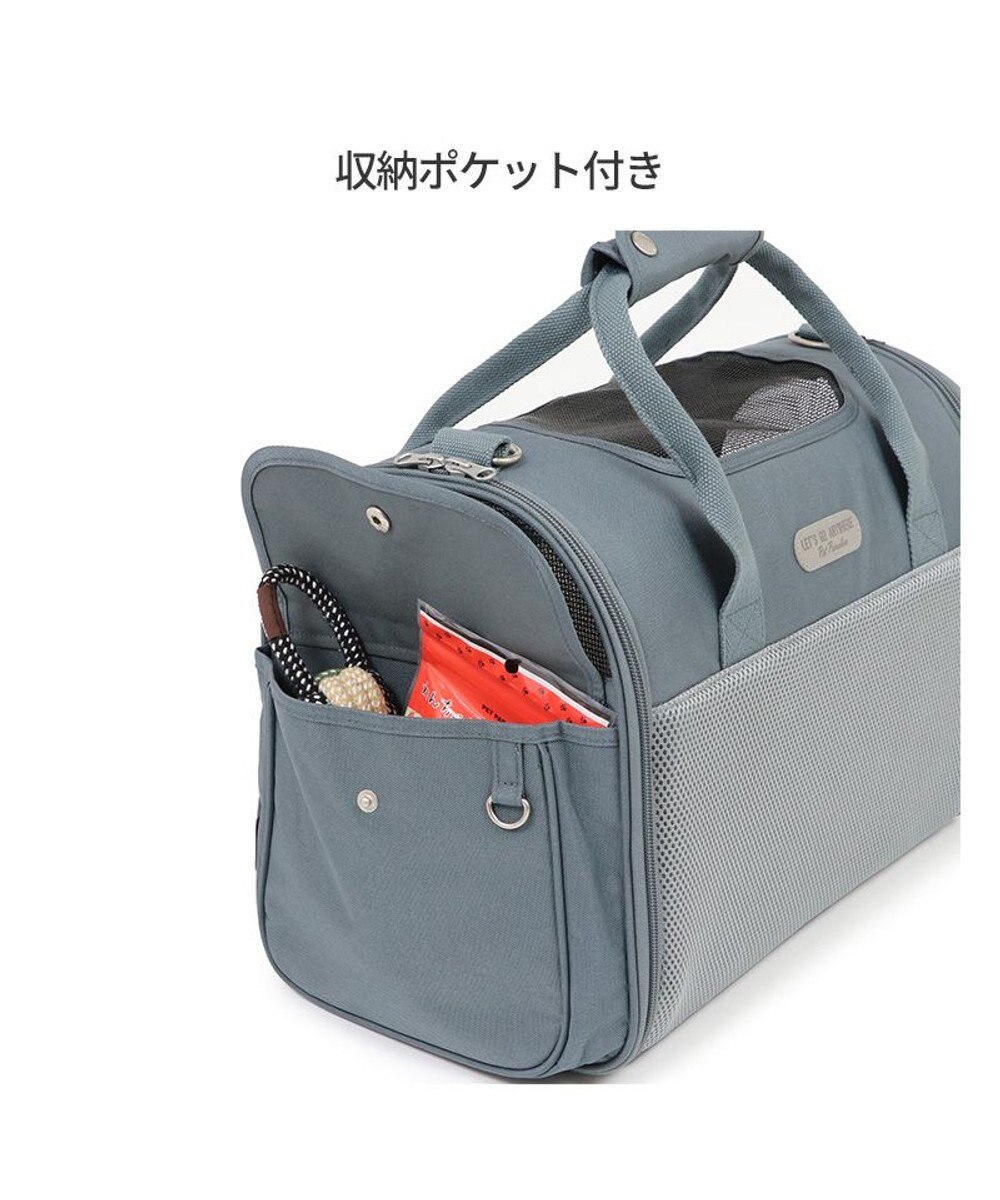 PET PARADISE ペットパラダイス メッシュ 折畳キャリーバッグ 小型犬 