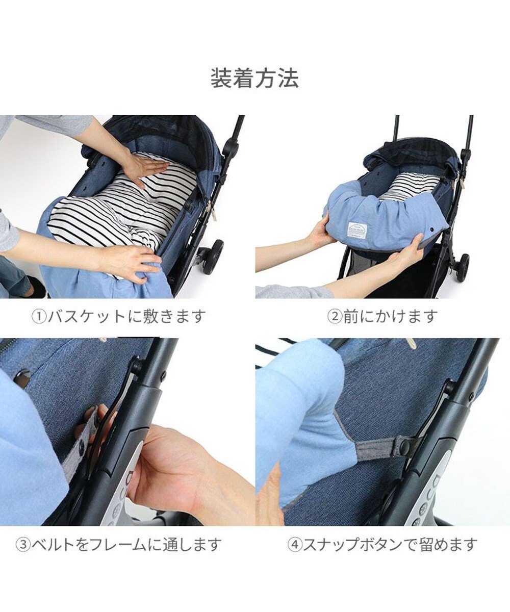 ペットパラダイス ペットカート クッション 《ボーダー》 / PET