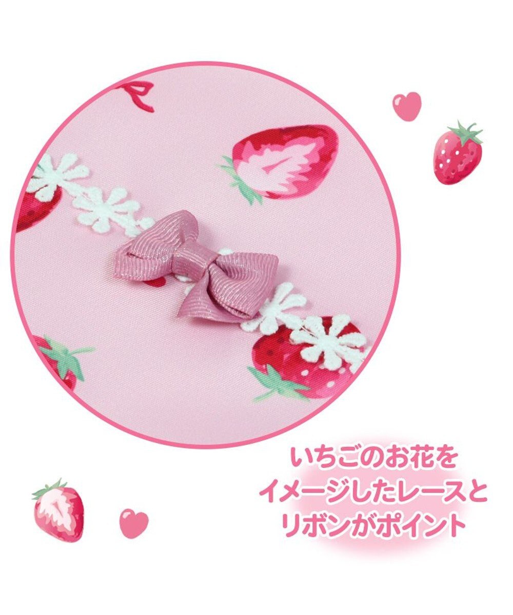 入園入学オーダー受付ページNo．4いちご柄 やばかっ 