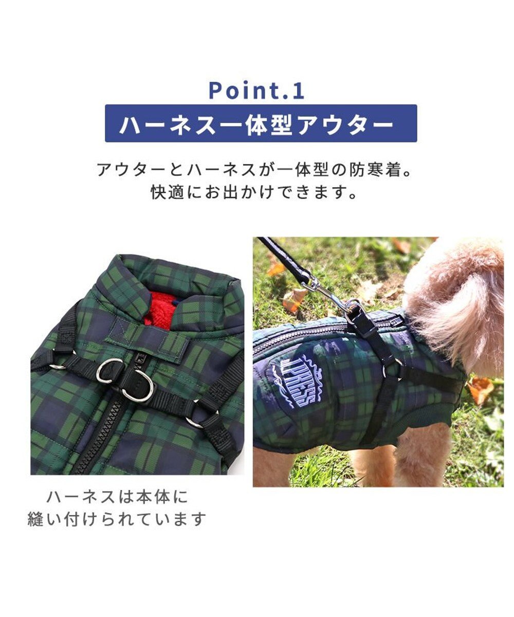 PET PARADISE J.PRESS アウター ハーネスベスト 《チェック柄》 小型犬 