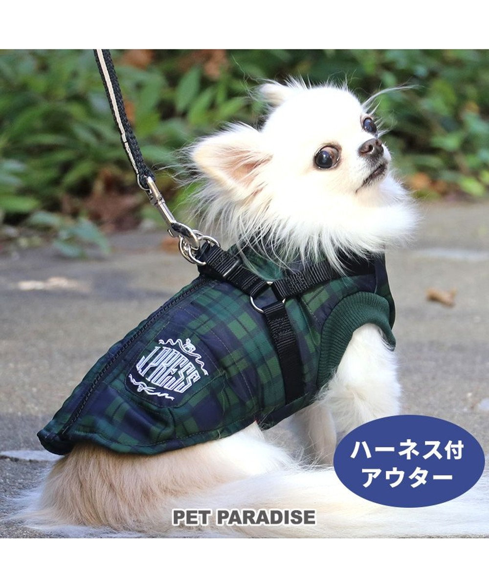 PET PARADISE J.PRESS アウター ハーネスベスト 《チェック柄》 小型犬 緑