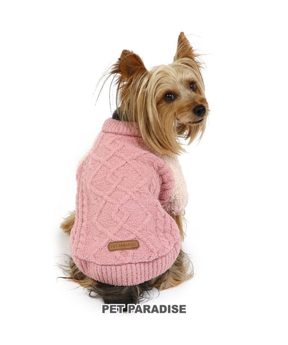 PET PARADISE ペットパラダイス アラン編みニット 《ピンク》  小型犬 ピンク