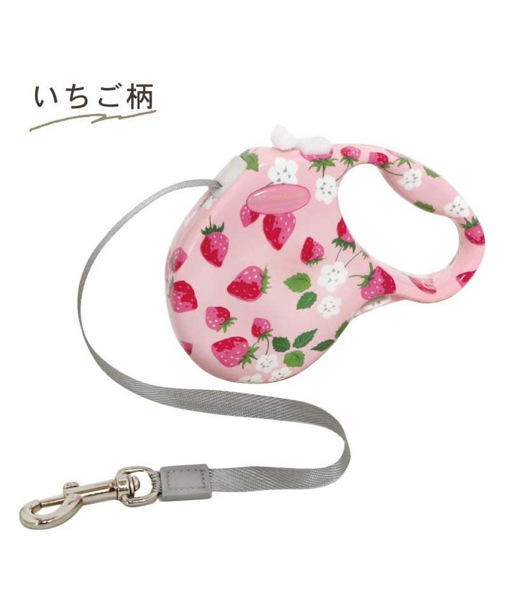 PET PARADISE ペットパラダイス 伸縮リード 《いちご柄 / ロゴ柄 》【小型犬】軽量 ロック式 