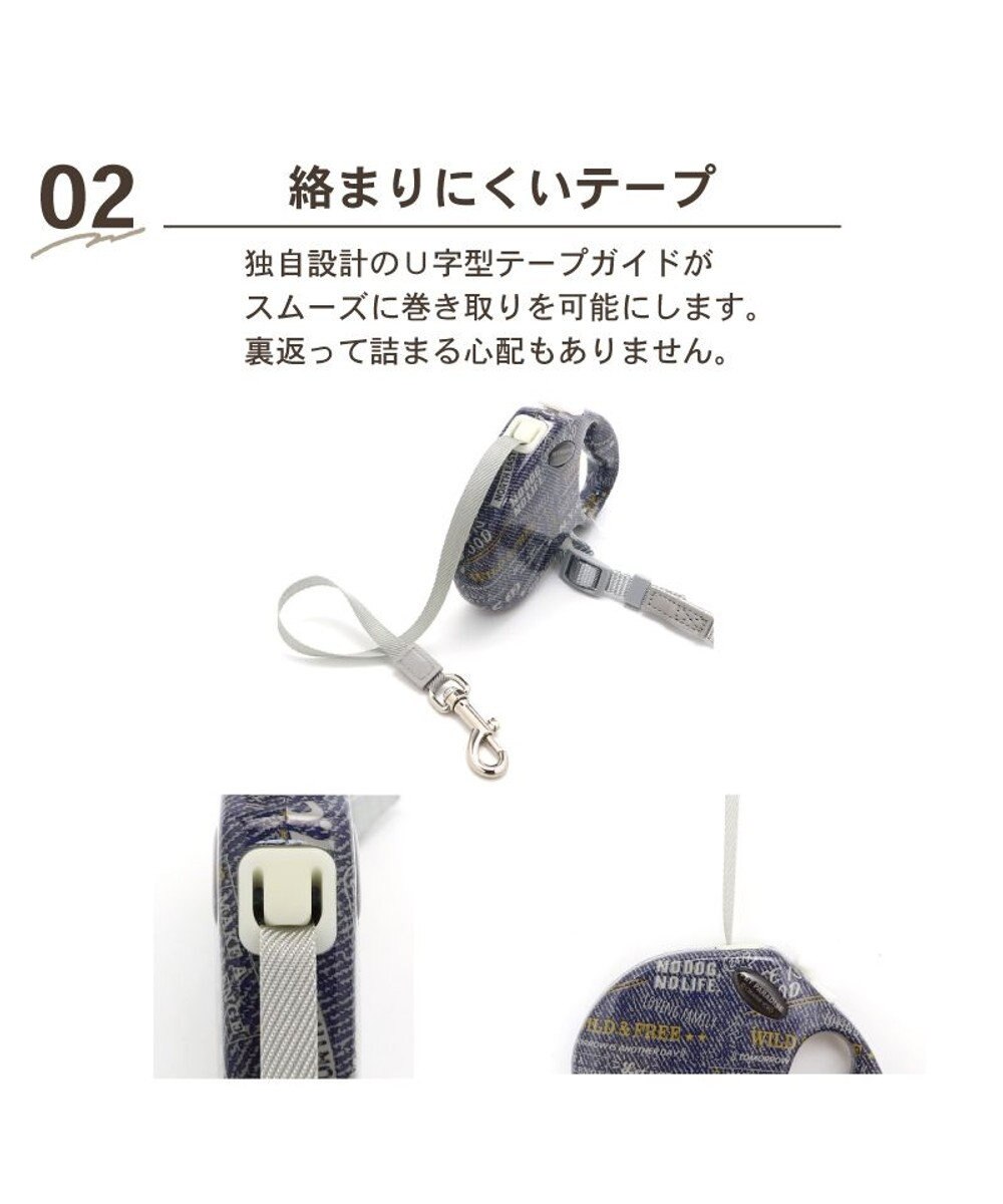 PET PARADISE ペットパラダイス 伸縮リード 《いちご柄 / ロゴ柄 》【小型犬】軽量 ロック式 