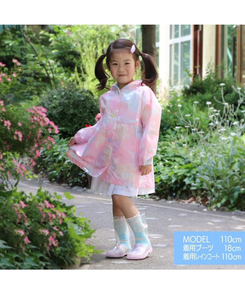 Mother garden マザーガーデン ユニコーン キッズ 長靴 靴下セット 《レインボー柄》 15/16/17/18/19/20cm 