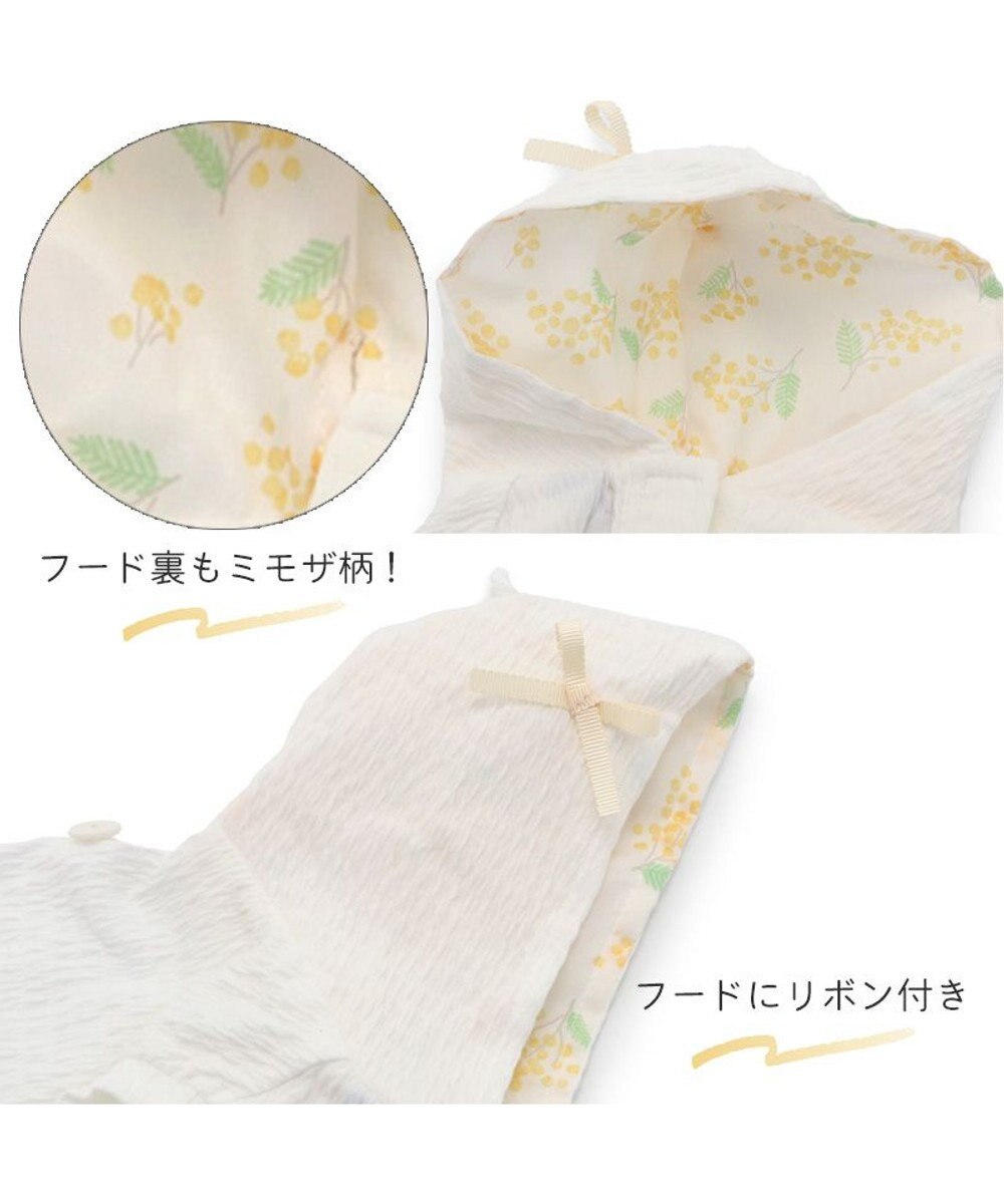 PET PARADISE 犬の服 犬 ワンピース 【小型犬】 ミモザ ホワイト グリーン 