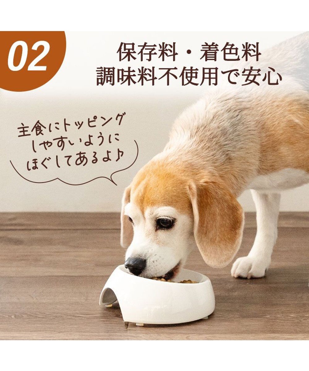 PET PARADISE フリーズドライ 鶏レバーほぐし 大袋 60g 
