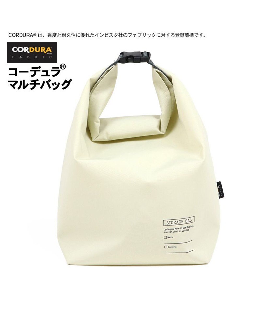 PET PARADISE 犬 猫 マルチバッグ (25×42.5cm) コーデュラ