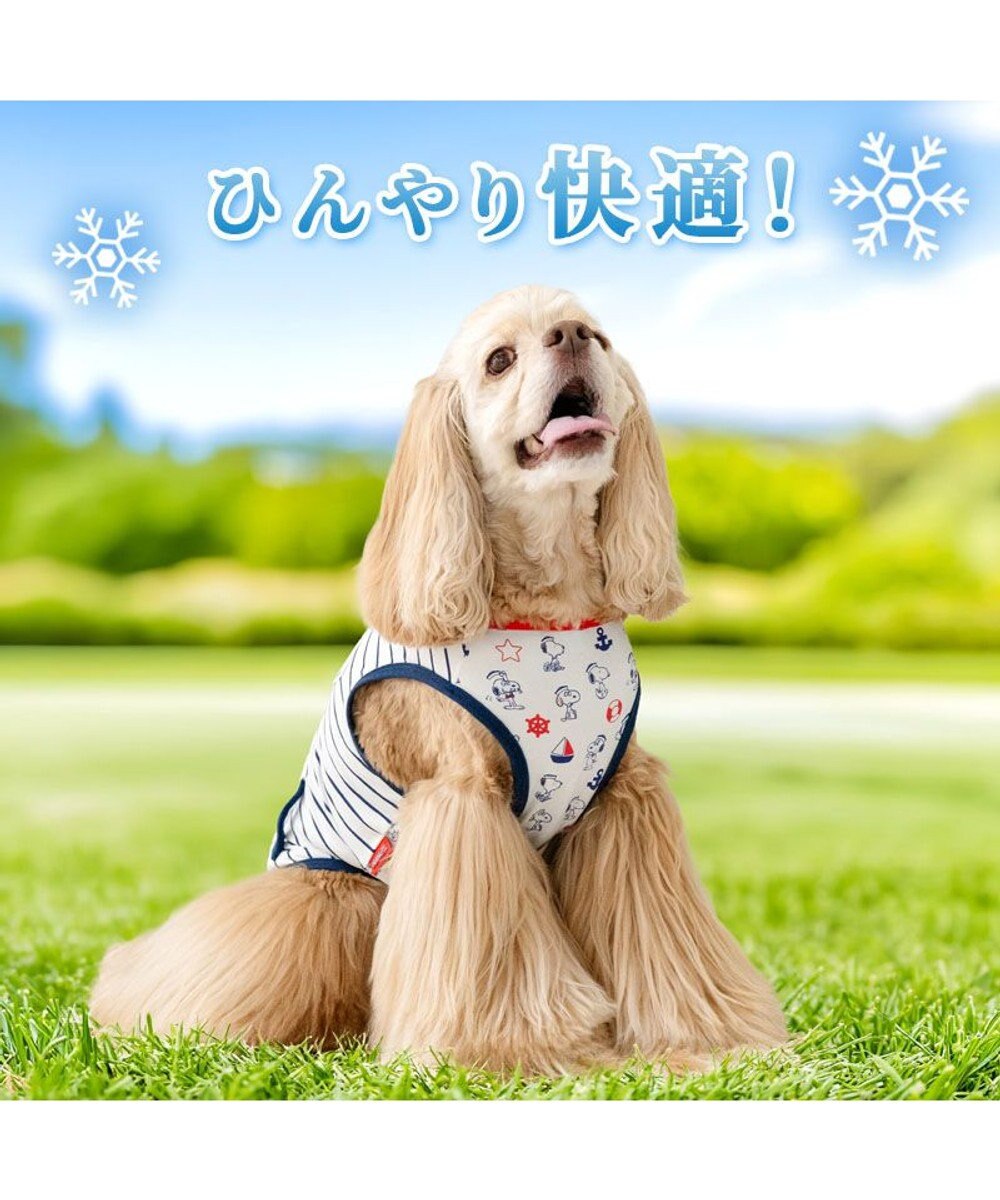 PET PARADISE スヌーピー 背中開き タンクトップ 《マリン柄》  中型犬 大型犬 