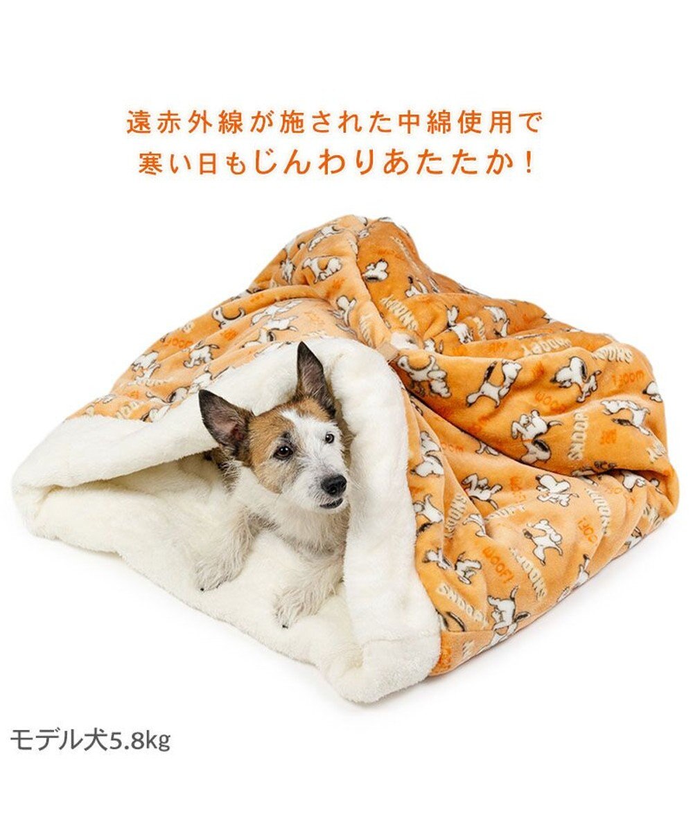 PET PARADISE スヌーピー 遠赤外線 筒型 寝袋 《てくてく》 M