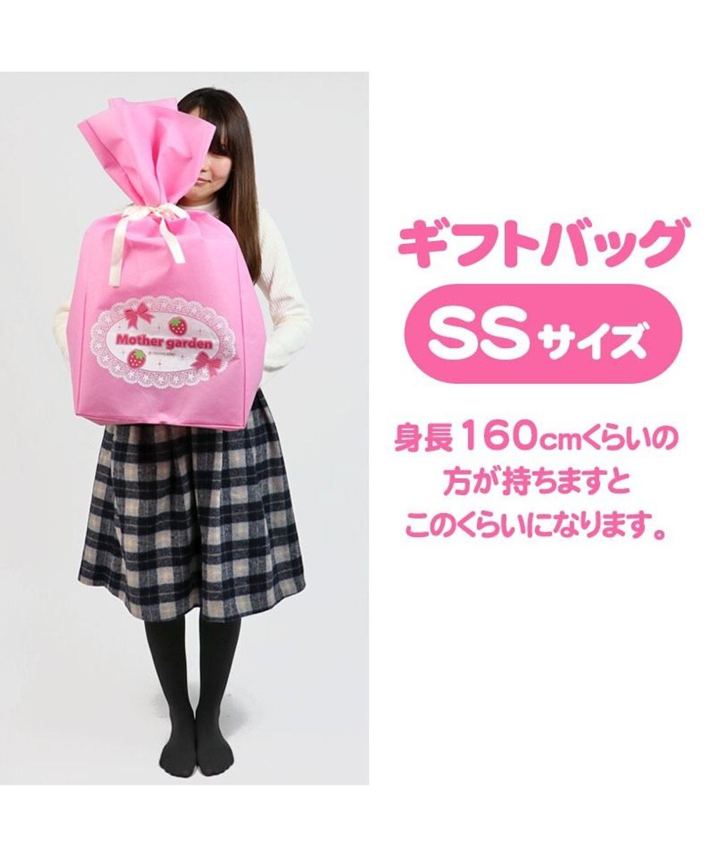 Mother garden 【ギフト巾着セット商品】1.5歳からの木のおもちゃ マザーガーデン いちごのおかしのおうち 