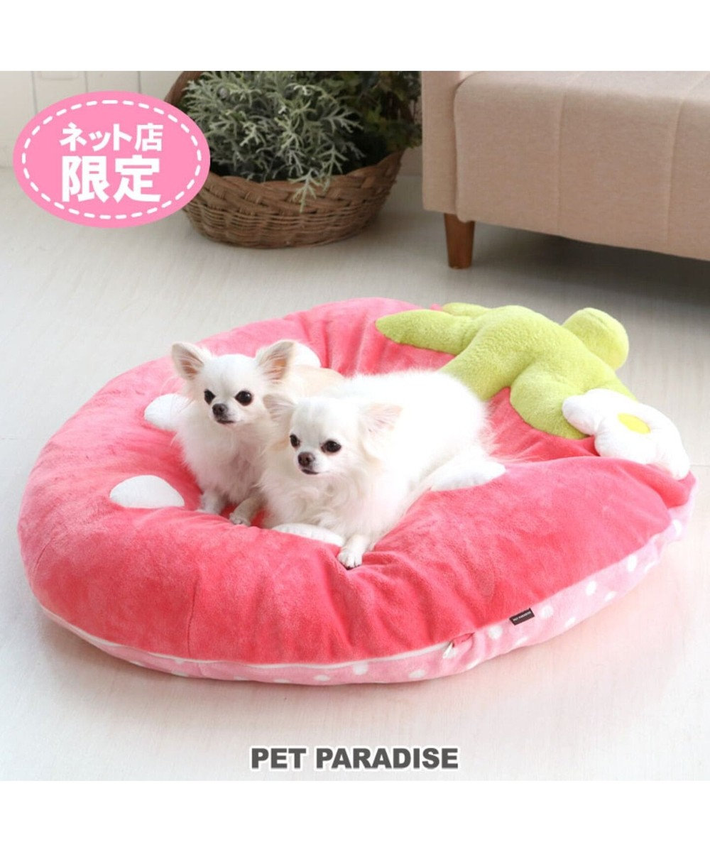 PET PARADISE 【ネット店限定】ペット ベッド クッション(92×90cm) でかクッション 野いちご 型 ふわふわ 桃 ピンク（濃）