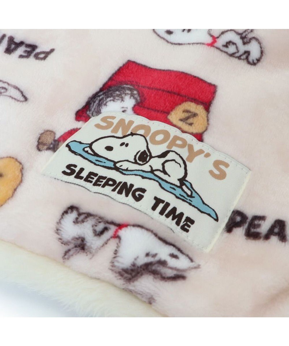 PET PARADISE スヌーピー 着る毛布  《うたたね柄》 中型犬 大型犬 