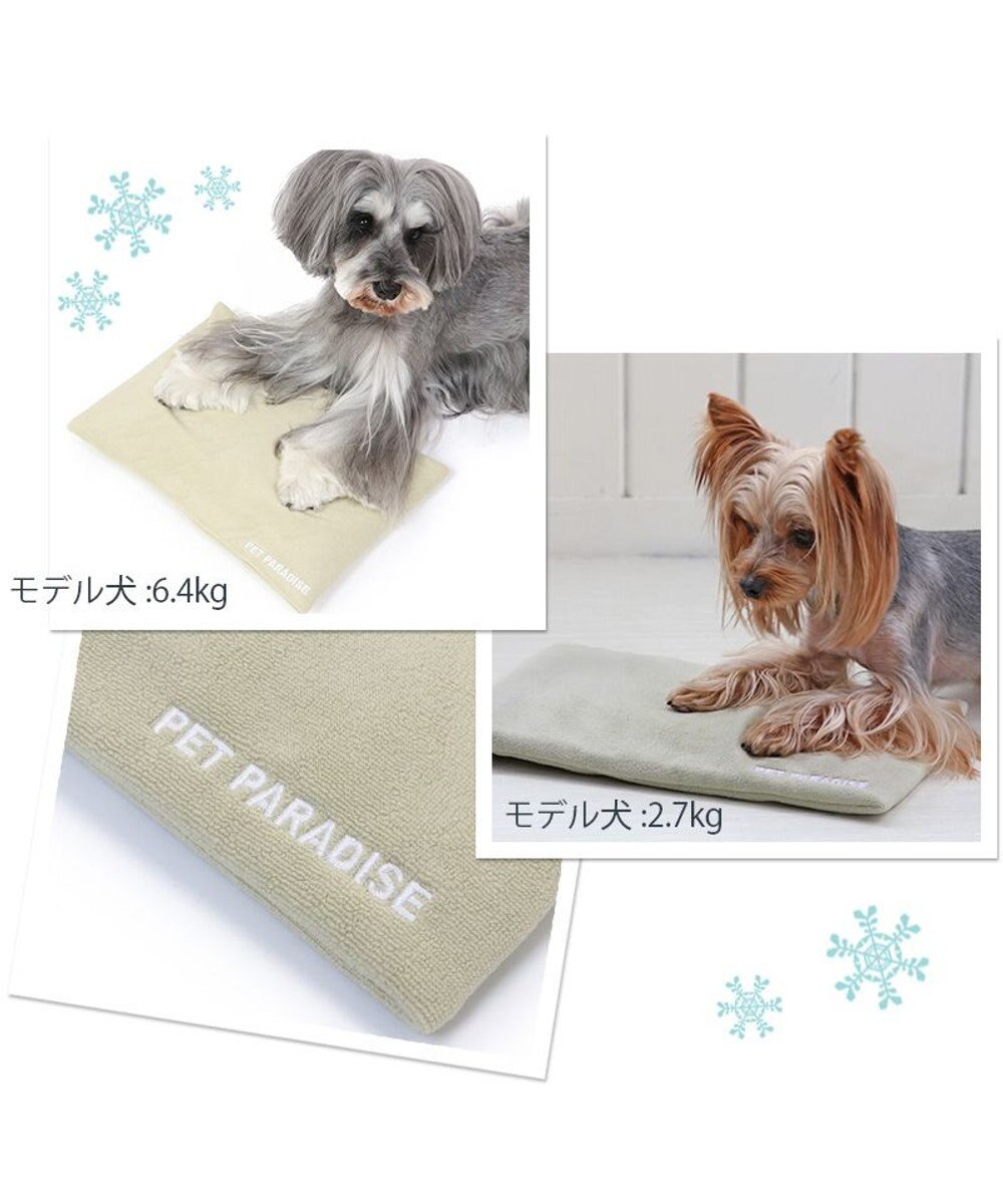 PET PARADISE やわらか アイス枕 (29.5×18cm) 