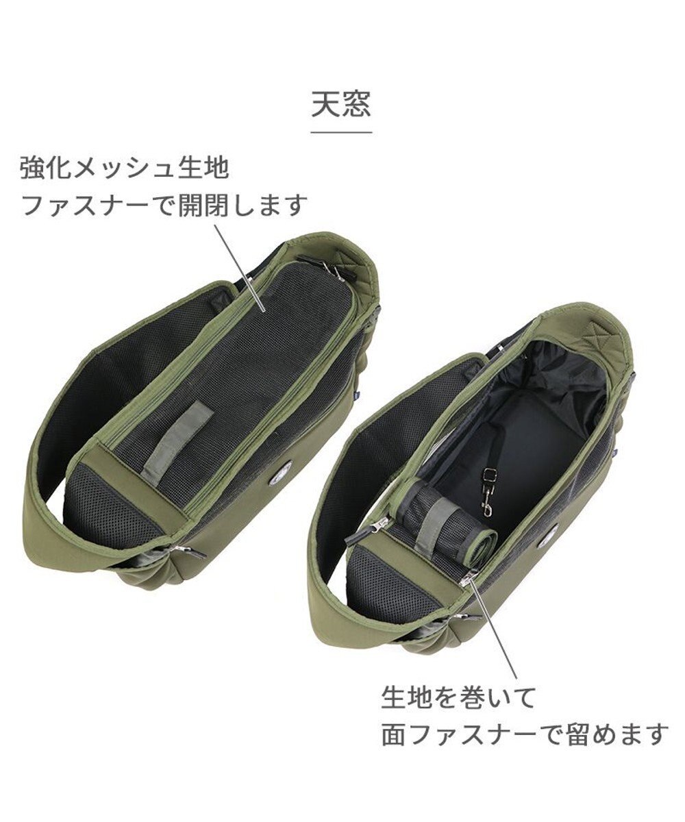 PET PARADISE J.PRESS スリング ショルダー キャリーバッグ 《カーキ》 小型犬 