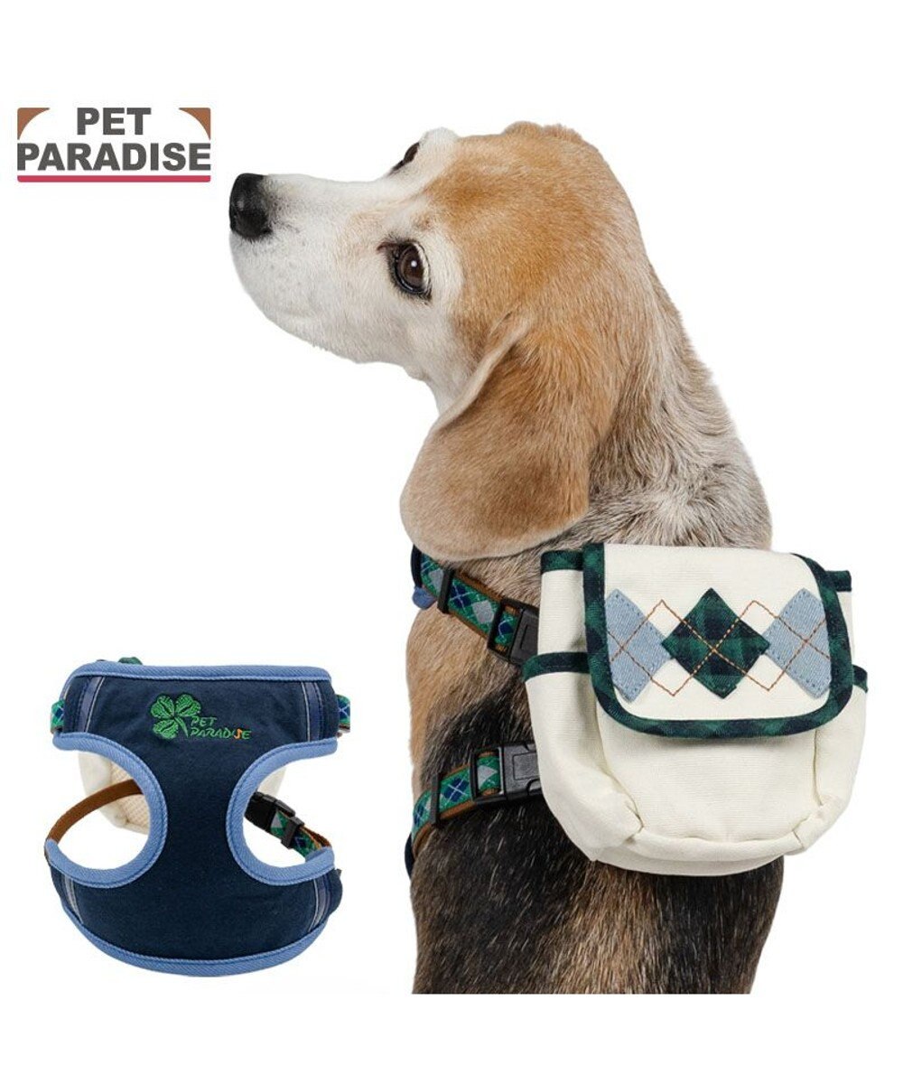 PET PARADISE ペットパラダイス リュックハーネス 《アーガイル柄》 ＳＭ 
