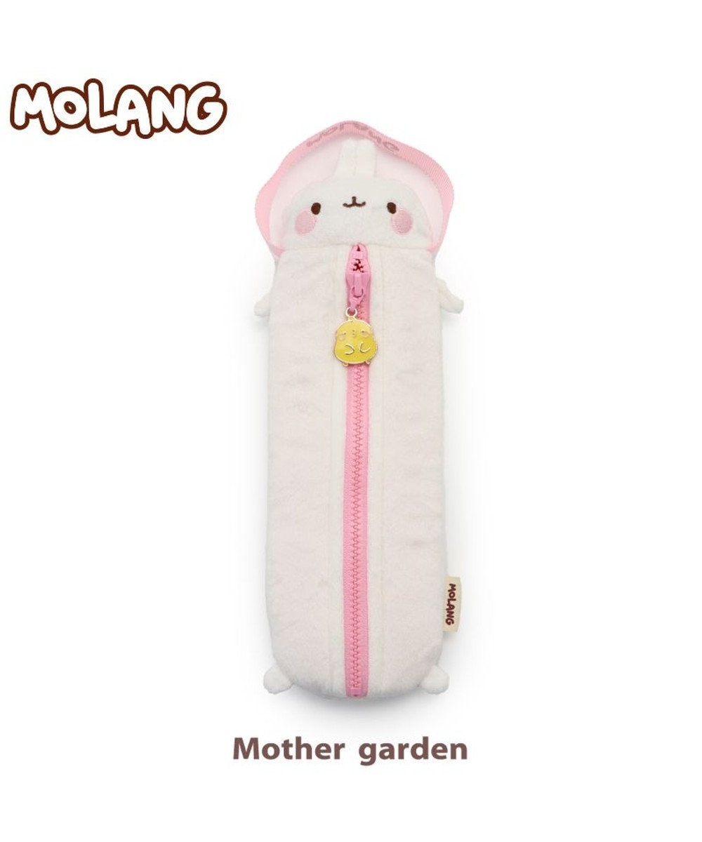 Mother garden マザーガーデン MOLANG モラン ペンポーチ -