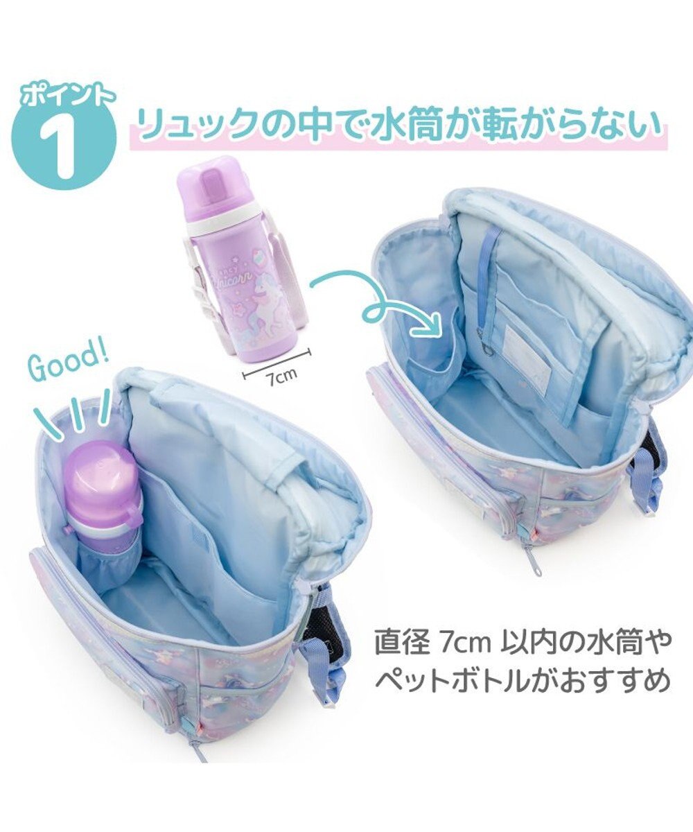 Mother garden マザーガーデン ユニコーン スクエアリュック 【Mサイズ】  《ミルキーウェイ紫》 