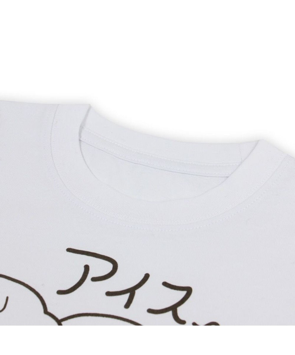 Mother garden しろたん キッズ 半袖Ｔシャツ 《アイスをあいす!!》 100/120/140 