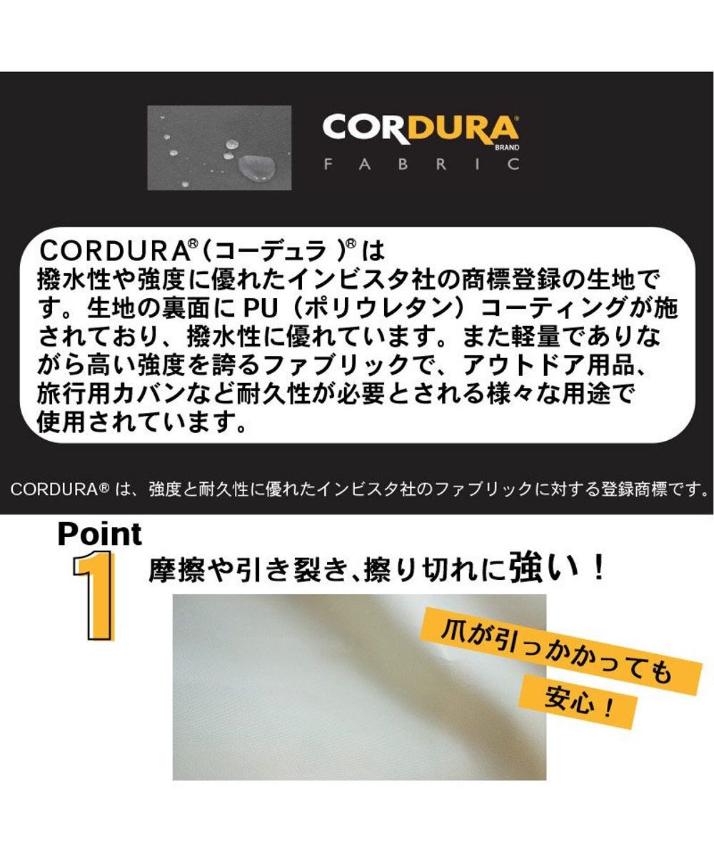 PET PARADISE 犬 猫 マルチバッグ (25×42.5cm) コーデュラ