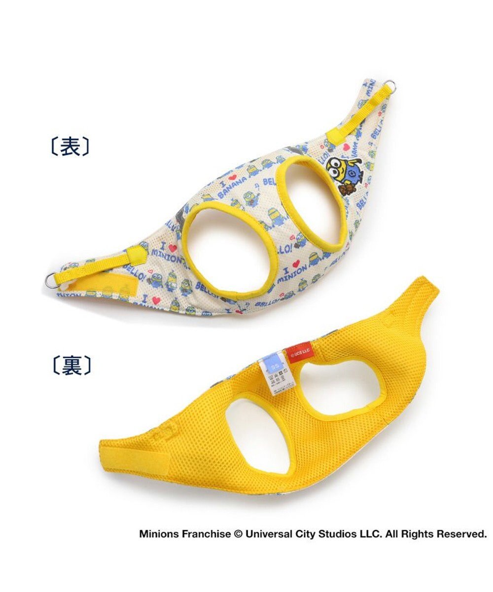 PET PARADISE ミニオン メッシュ ベスト ハーネス 【３Ｓ】 