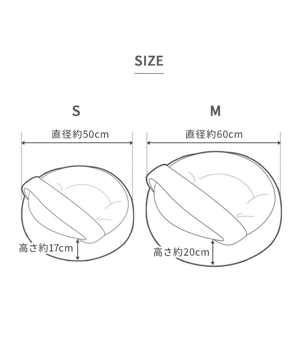 PET PARADISE ペットパラダイス 丸型寝袋 遠赤外線 《くまちゃん柄》 60cm