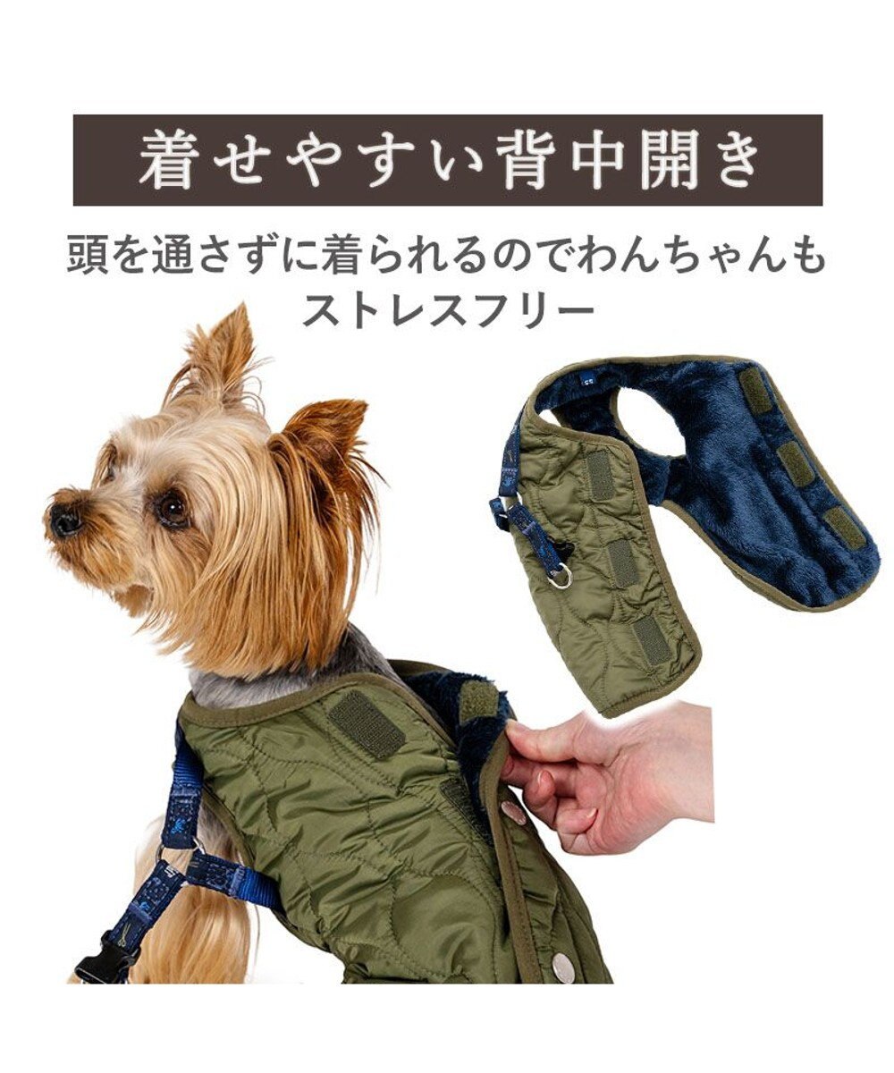 PET PARADISE J.PRESS  アウターハーネス オニオン 《カーキ》 小型犬 