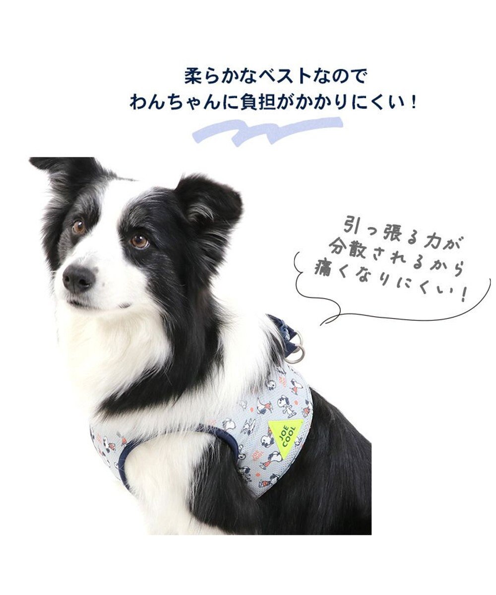 PET PARADISE スヌーピー メッシュ ベスト ハーネス 【Ｍ】 