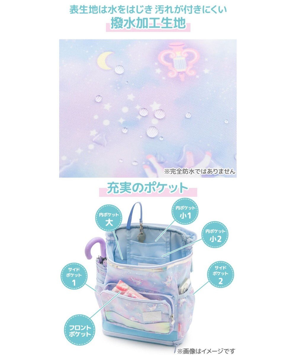 Mother garden マザーガーデン ユニコーン スクエアリュック 【Mサイズ】  《ミルキーウェイ紫》 