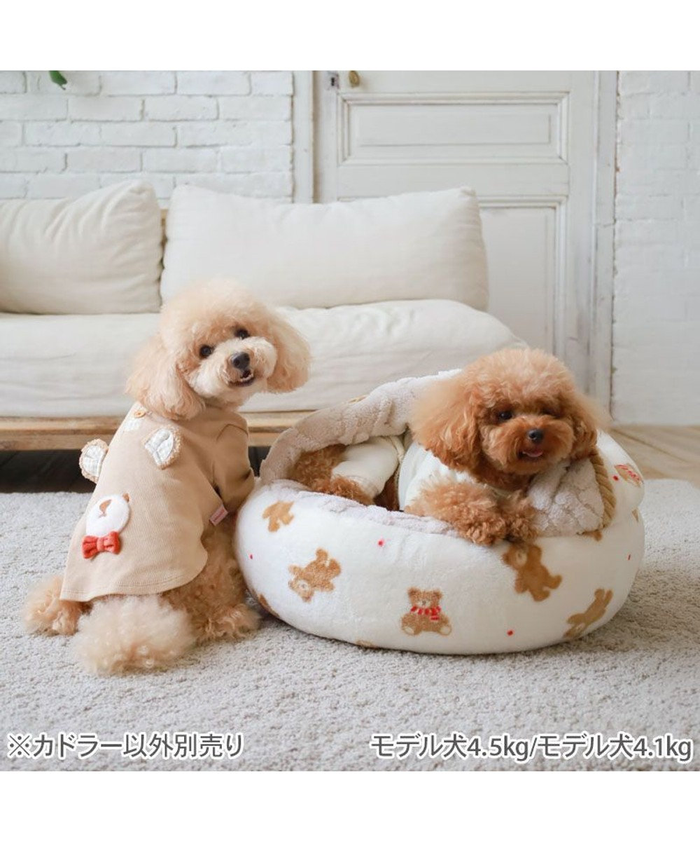 PET PARADISE ペットパラダイスくまちゃん 丸寝袋 《ほっこりくま柄》 Ｓ 