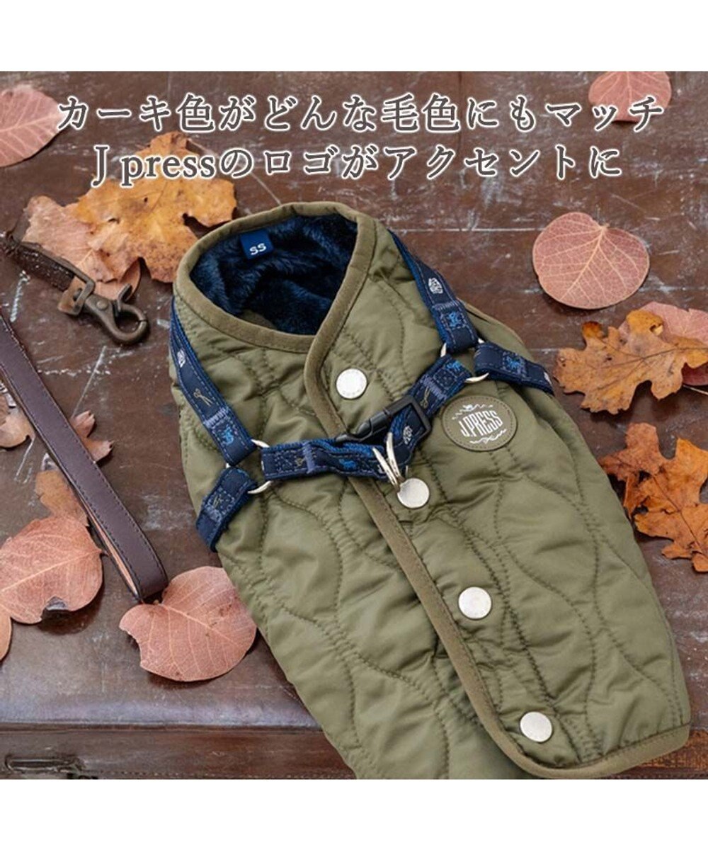 PET PARADISE J.PRESS  アウターハーネス オニオン 《カーキ》 小型犬 