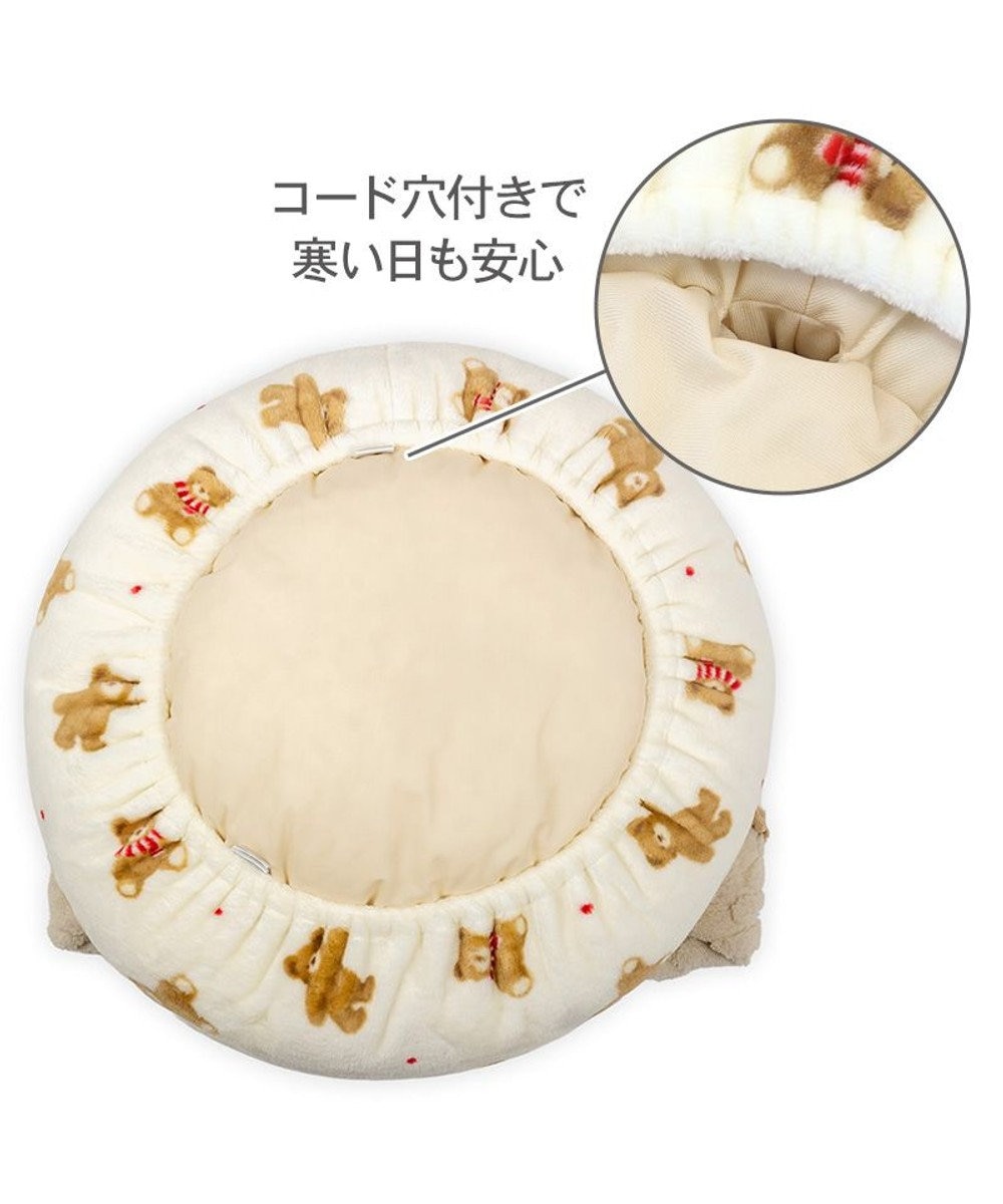 PET PARADISE ペットパラダイスくまちゃん 丸寝袋 《ほっこりくま柄》 Ｓ 