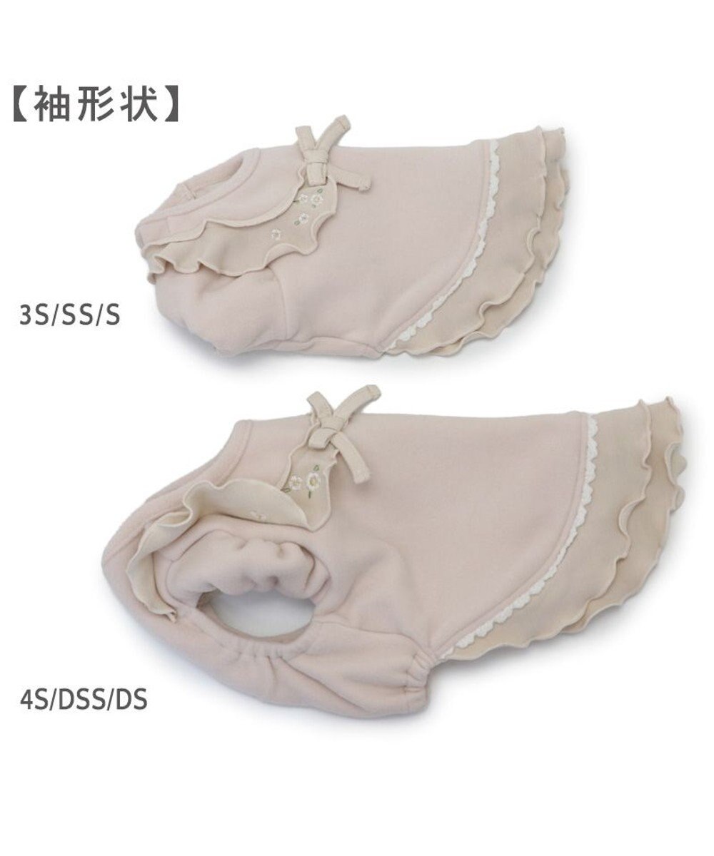 PET PARADISE ペットパラダイス ペティヒートDAN Tシャツ 《小花刺繍》小型犬 