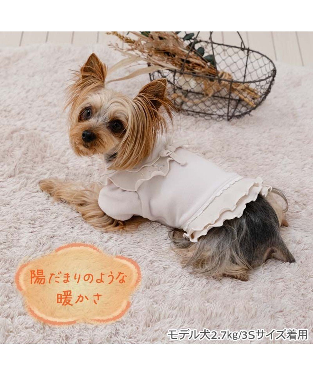 PET PARADISE ペットパラダイス ペティヒートDAN Tシャツ 《小花刺繍》小型犬 