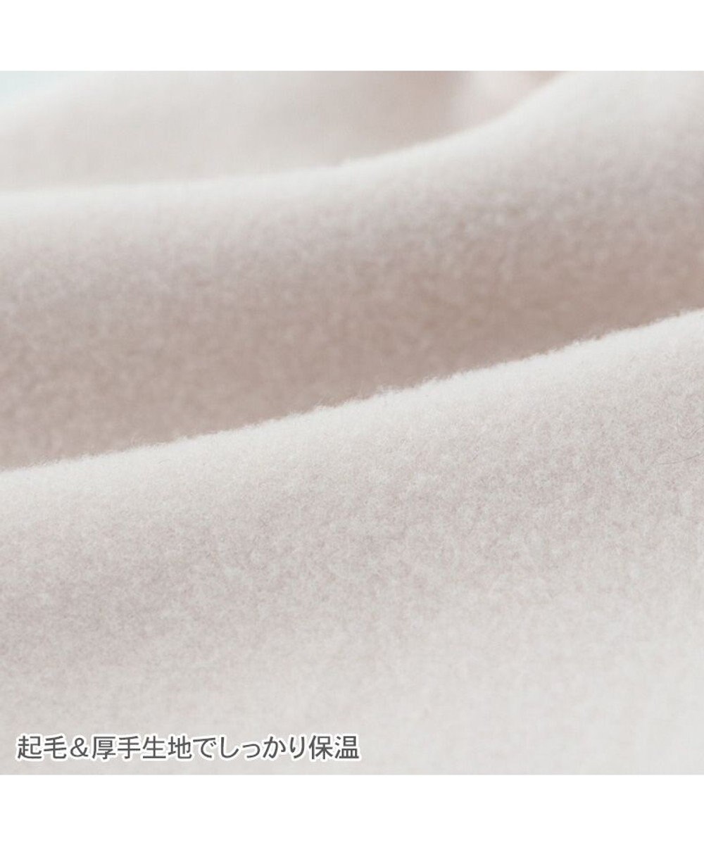 PET PARADISE ペットパラダイス ペティヒートDAN Tシャツ 《小花刺繍》小型犬 