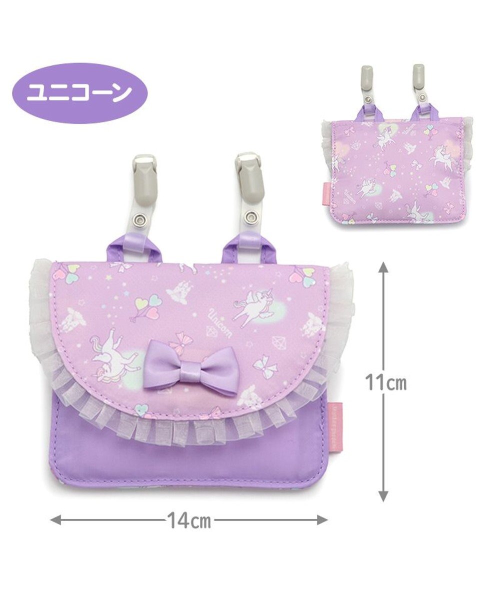 Mother garden マザーガーデン ポケット ポーチ 《ハピネス柄/いちご柄》 移動ポケット 単品 