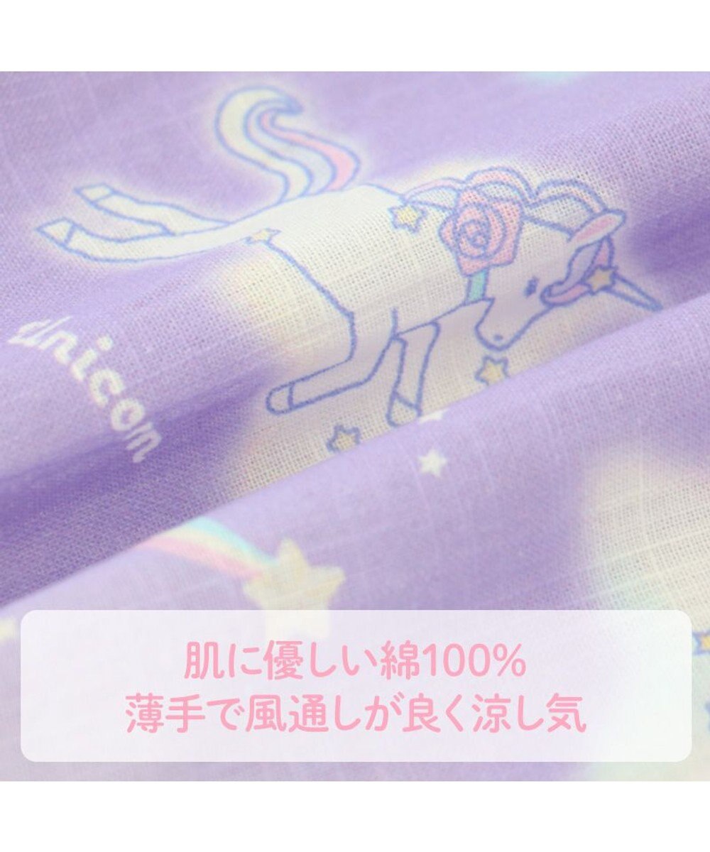 Mother garden マザーガーデン 2024 ワンピース 浴衣 《ユニコーン 星空柄》 100/110/120/130/140