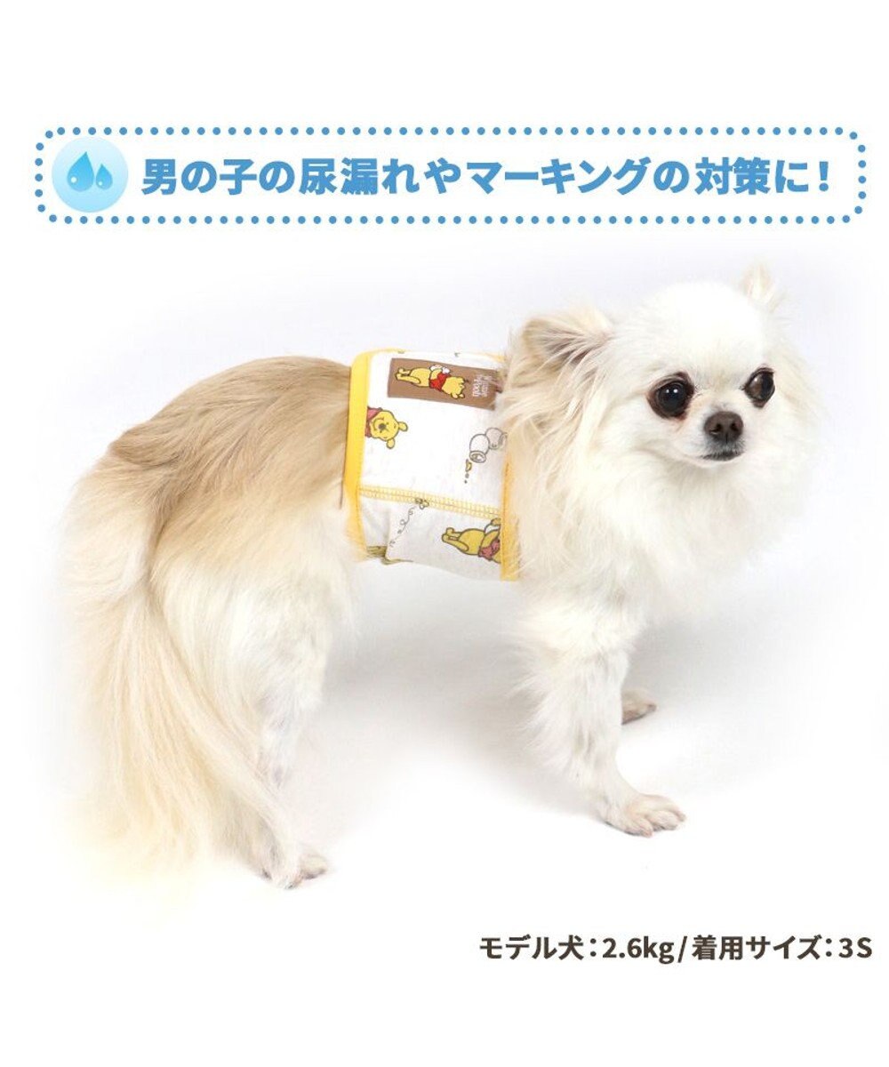 犬 服 ディズニー くまのプーさん マナーベルト 小型犬 ハニータイム おむつ オムツカバー 抗菌 防臭 Pet Paradise 通販 雑貨とペット用品の通販サイト マザーガーデン ペットパラダイス 犬 服 ディズニー くまのプーさん マナーベルト 小型犬 ハニータイム おむつ オムツカバー 抗菌 防臭 Pet Paradise 通販 雑貨とペット用品の通販サイト マザーガーデン ペットパラダイス