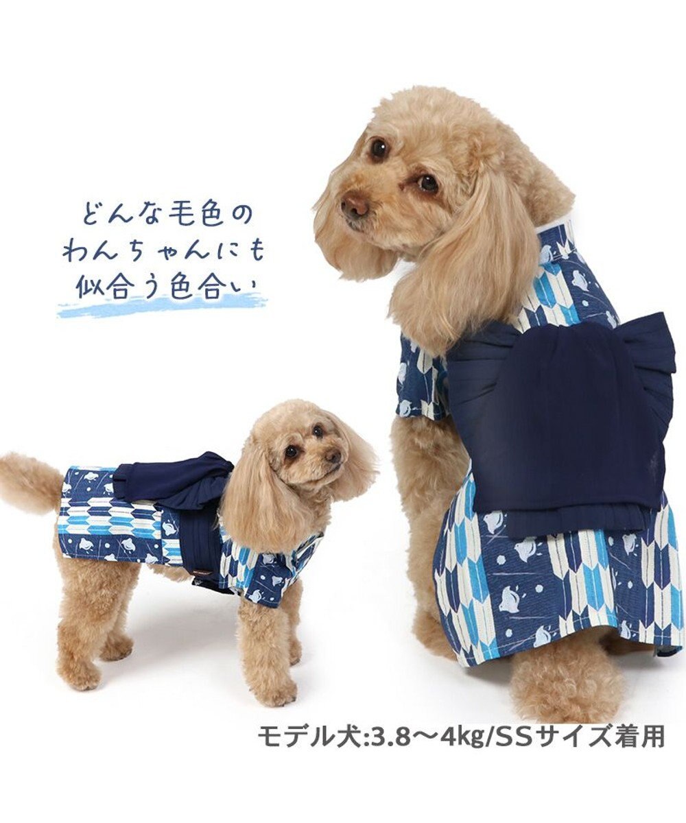 PET PARADISE 犬の服 夏 犬服 浴衣  矢絣柄 兵児帯 【小型犬】 