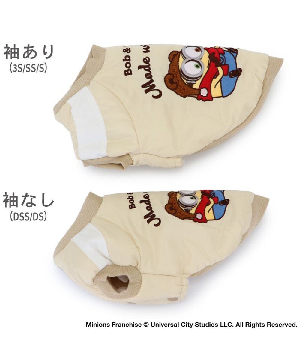 PET PARADISE ミニオン ボブ ティム 遠赤外線 スカジャン 《雪柄》 小型犬 