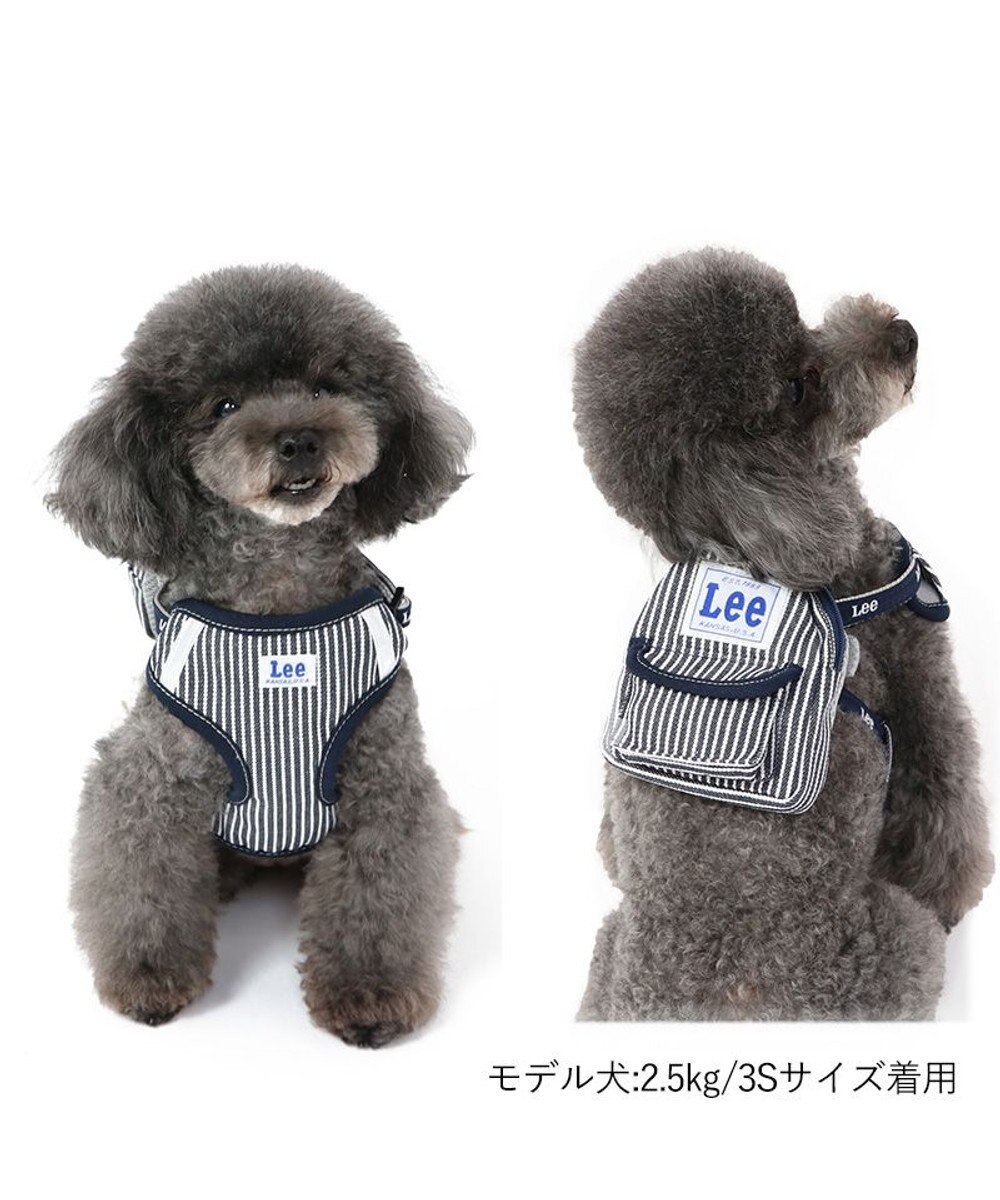 PET PARADISE Lee ヒッコリーリュック付きハーネス【S】