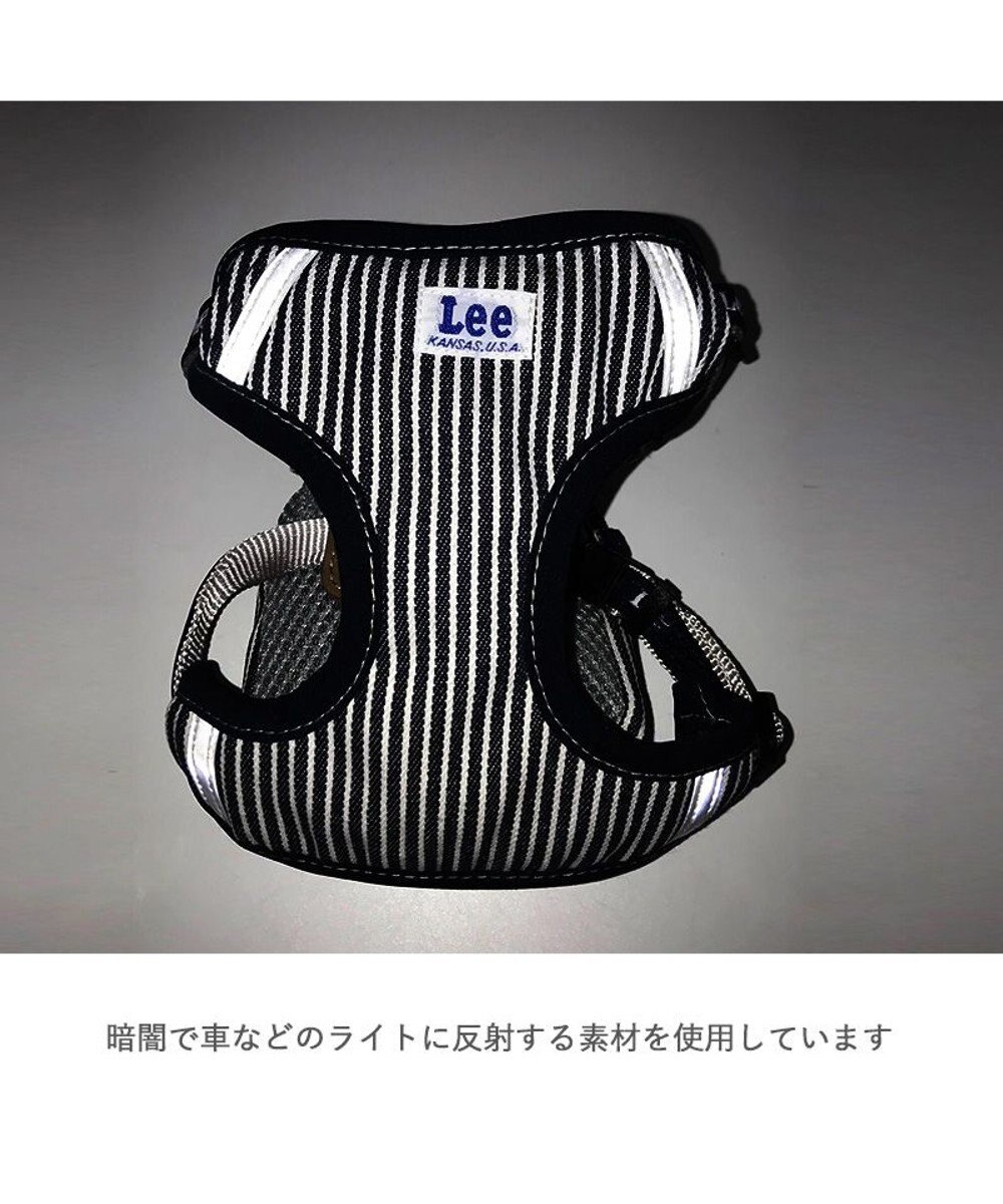 PET PARADISE Lee ヒッコリーリュック付きハーネス【S】