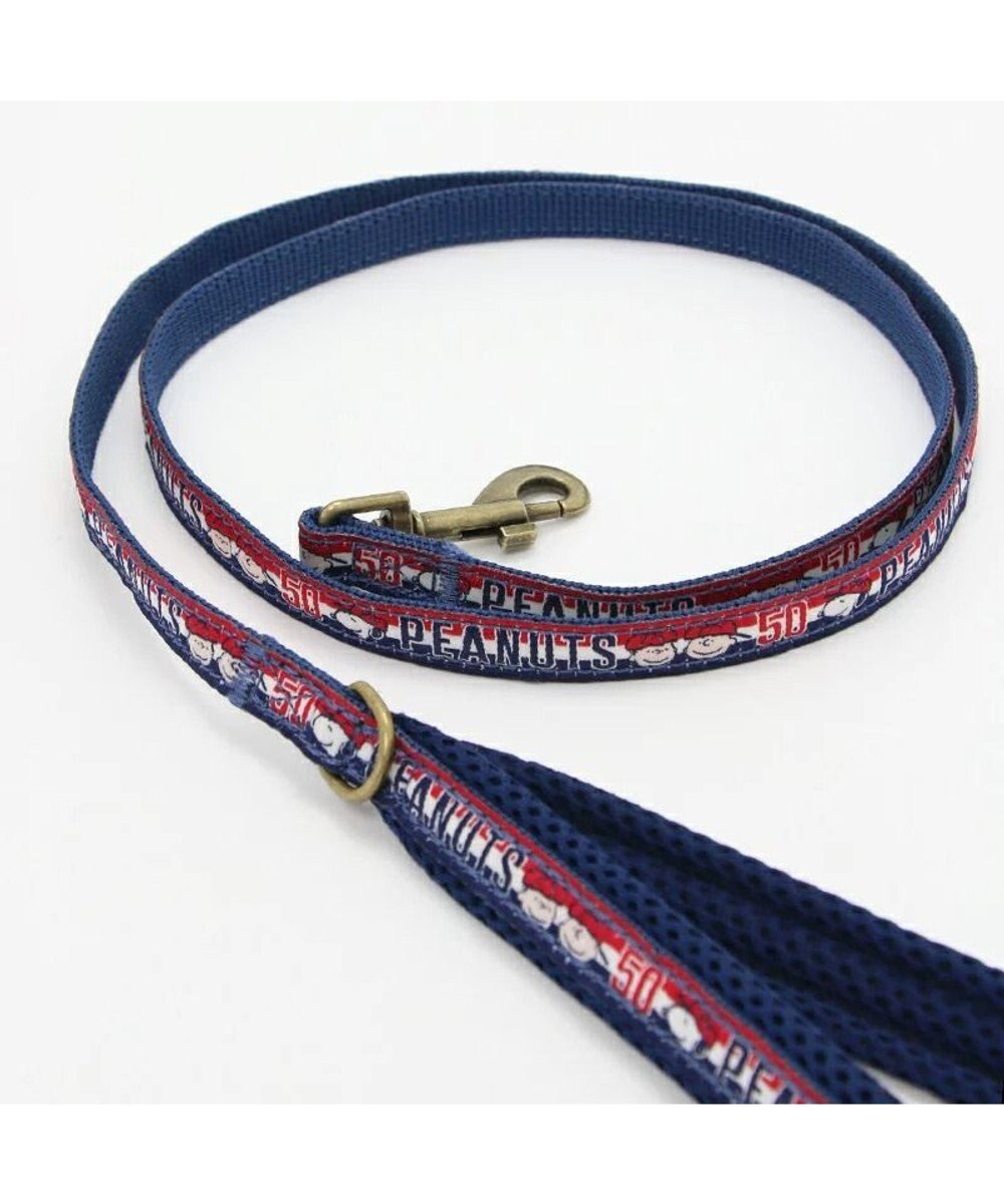 犬用品 ペットグッズ お散歩 ペットパラダイス 犬 リード スヌーピー sm ベースボール グッズ 超小型犬 小型犬 おさんぽ おでかけ お出掛け おしゃれ オシャレ かわいい キャラクター Pet Paradise 通販 雑貨とペット用品の通販サイト マザーガーデン 犬用品 ペットグッズ お散歩 ペットパラダイス 犬 リード スヌーピー sm ベースボール グッズ 超小型犬 小型犬 おさんぽ おでかけ お出掛け おしゃれ オシャレ かわいい キャラクター Pet Paradise 通販 雑貨とペット用品の通販サイト マザーガーデン