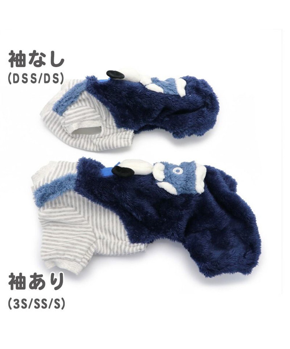 犬 服 春服 スヌーピー ボア パンツつなぎ 小型犬 オラフ ロンパース グッズ ペットウエア ペットウェア ドッグウエア ドッグウェア ベビー 超小型犬 小型犬 Pet Paradise 通販 雑貨とペット用品の通販サイト マザーガーデン ペットパラダイス 犬 服 春服 スヌーピー ボア パンツつなぎ 小型犬 オラフ ロンパース グッズ ペットウエア ペットウェア ドッグウエア ドッグウェア ベビー 超小型犬 小型犬 Pet Paradise 通販 雑貨とペット用品の通販サイト マザーガーデン ペットパラダイス