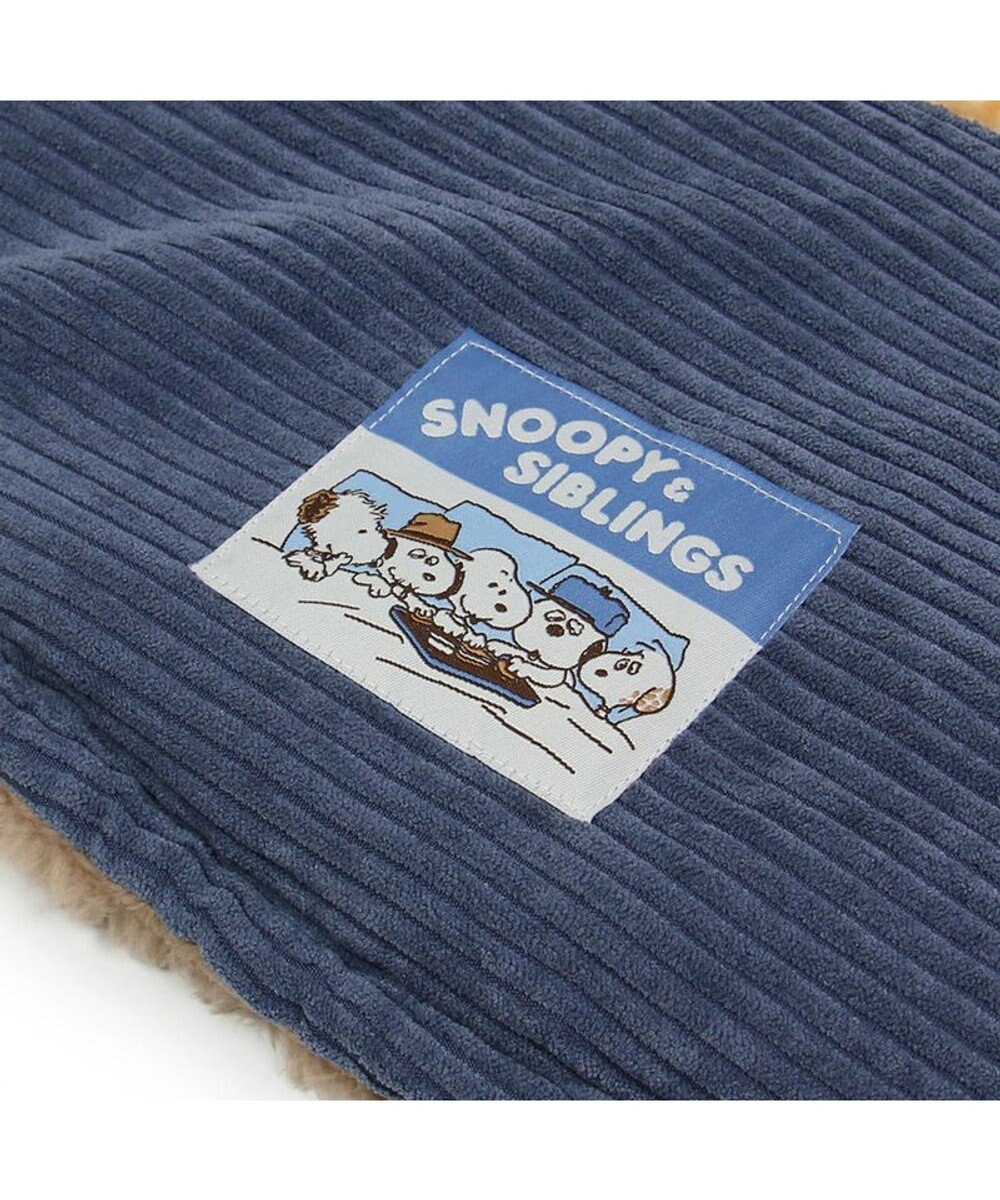 PET PARADISE スヌーピー 遠赤外線 ボアマット  丸型 《ブラザー柄》 (105cm) 
