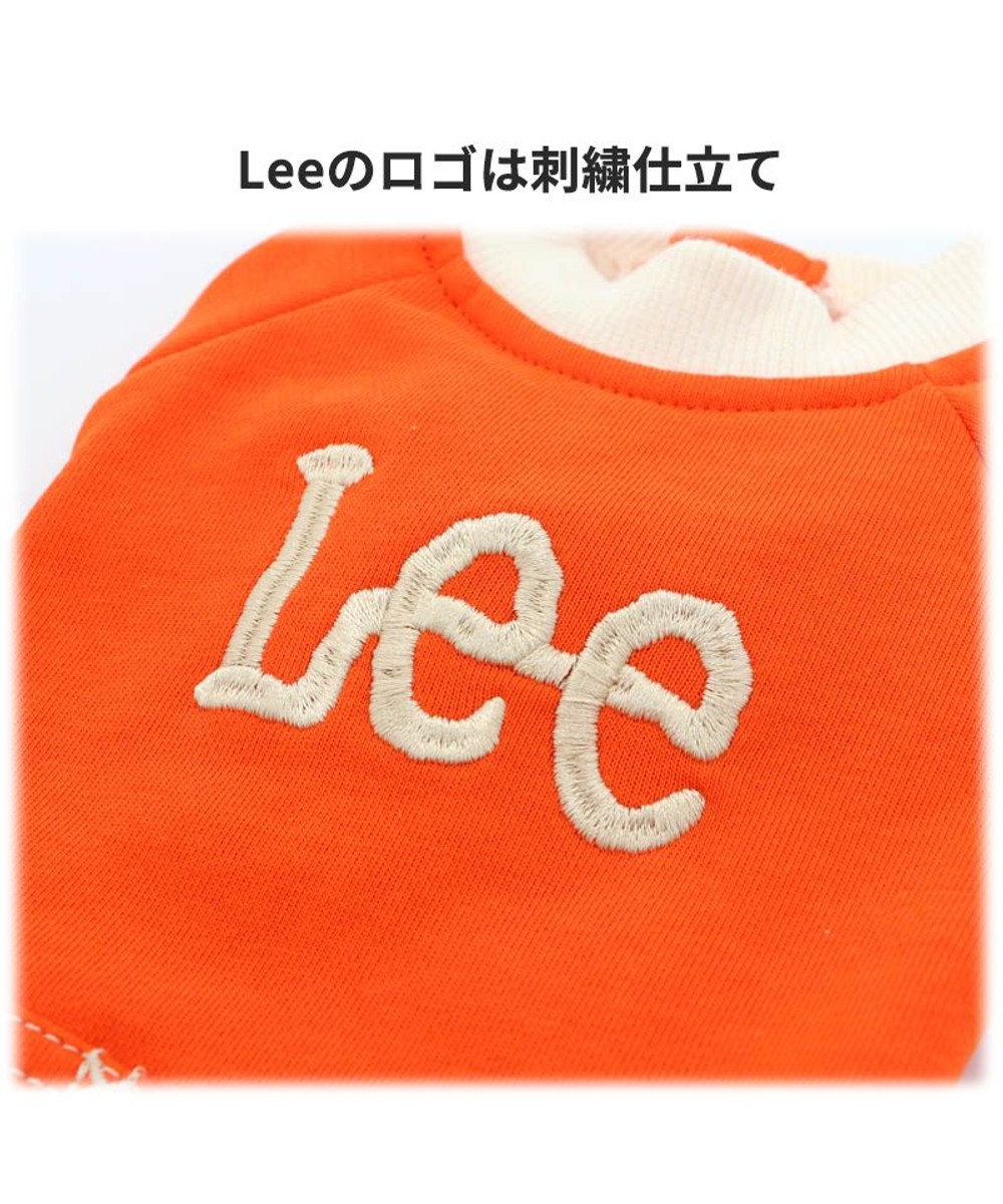 犬 服 lee トレーナー オレンジ 小型犬 2トーン 犬服 犬の服 犬 服 ペットウエア ペットウェア ドッグウエア ドッグウェア ベビー 超小型 犬 小型犬 Pet Paradise 通販 雑貨とペット用品の通販サイト マザーガーデン ペットパラダイス 犬 服 lee トレーナー オレンジ 小型犬 2トーン 犬服 犬の服 犬 服 ペットウエア ペットウェア ドッグウエア ドッグウェア ベビー 超小型 犬 小型犬 Pet Paradise 通販 雑貨とペット用品の通販サイト マザーガーデン ペットパラダイス