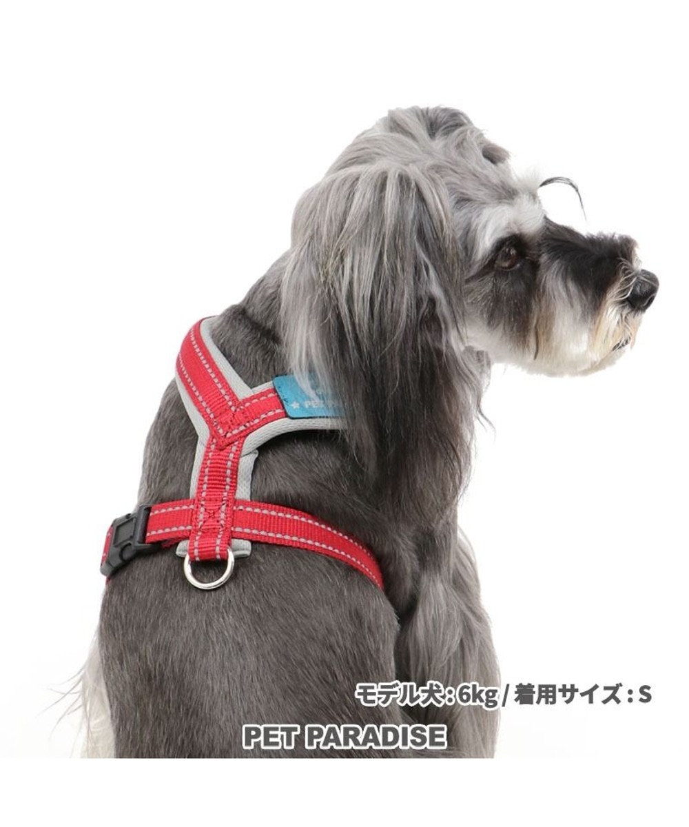3 18 27限定お買い得フェア 犬用品 ペットグッズ お散歩 ペットパラダイス 犬 ハーネス sm 反射 赤 青 アクティブハーネス 小型犬 おさんぽ おでかけ お出掛け おしゃれ オシャレ かわいい Pet Paradise 通販 雑貨とペット用品の通販サイト マザーガーデン 3 18 27限定お買い得フェア 犬用品 ペットグッズ お散歩 ペットパラダイス 犬 ハーネス sm 反射 赤 青 アクティブハーネス 小型犬 おさんぽ おでかけ お出掛け おしゃれ オシャレ かわいい Pet Paradise 通販 雑貨とペット用品の通販サイト マザーガーデン