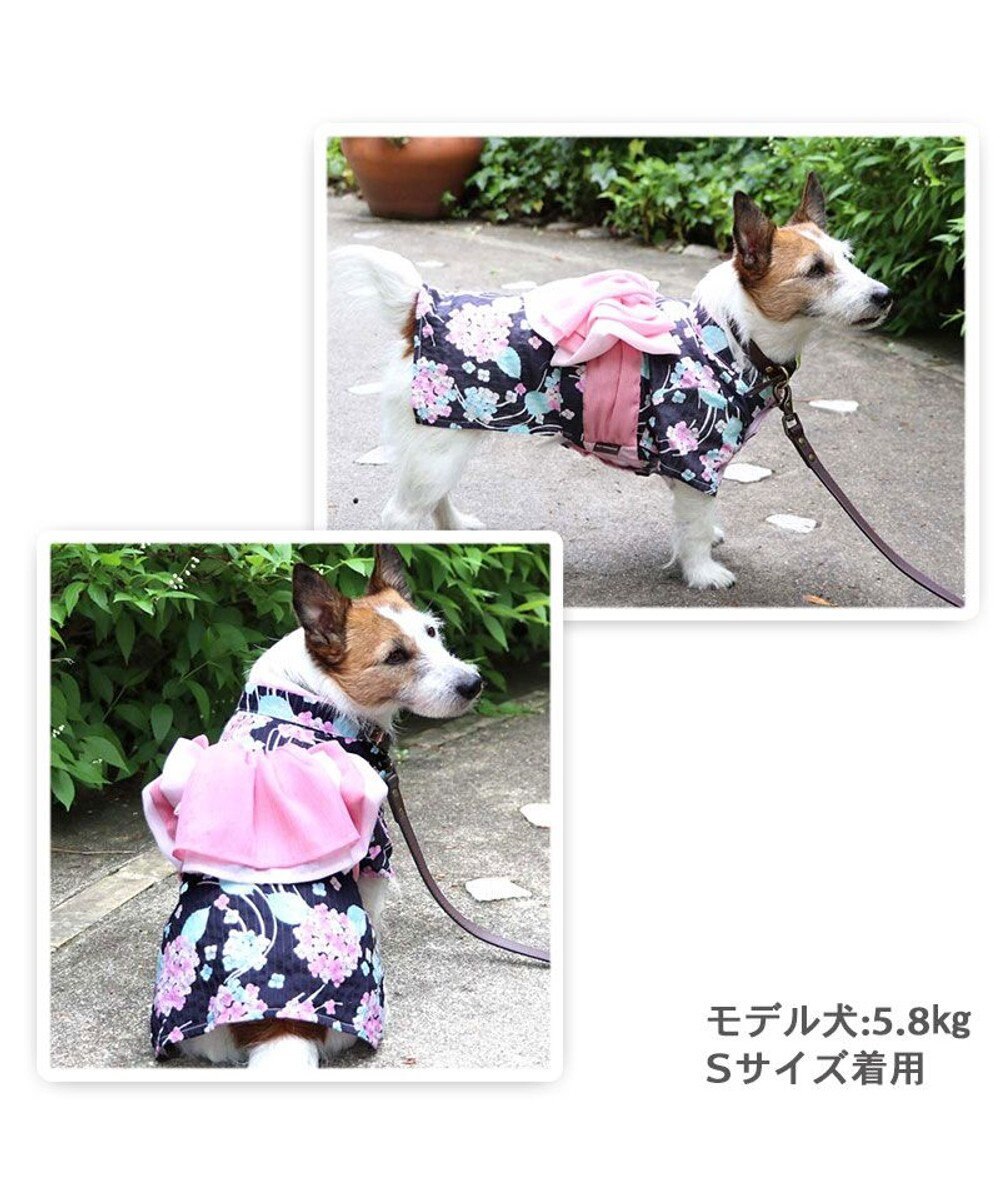 犬 服 浴衣 小型犬 紫陽花柄 桃 Pet Paradise 通販 雑貨とペット用品の通販サイト マザーガーデン ペットパラダイス 犬 服 浴衣 小型犬 紫陽花柄 桃 Pet Paradise 通販 雑貨とペット用品の通販サイト マザーガーデン ペットパラダイス