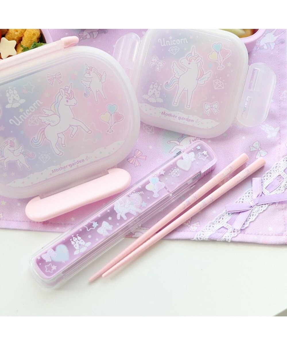 Mother garden マザーガーデン ユニコーン スライド式 お箸＆ケース 《ハピネス柄》 16.5cm 日本製 
