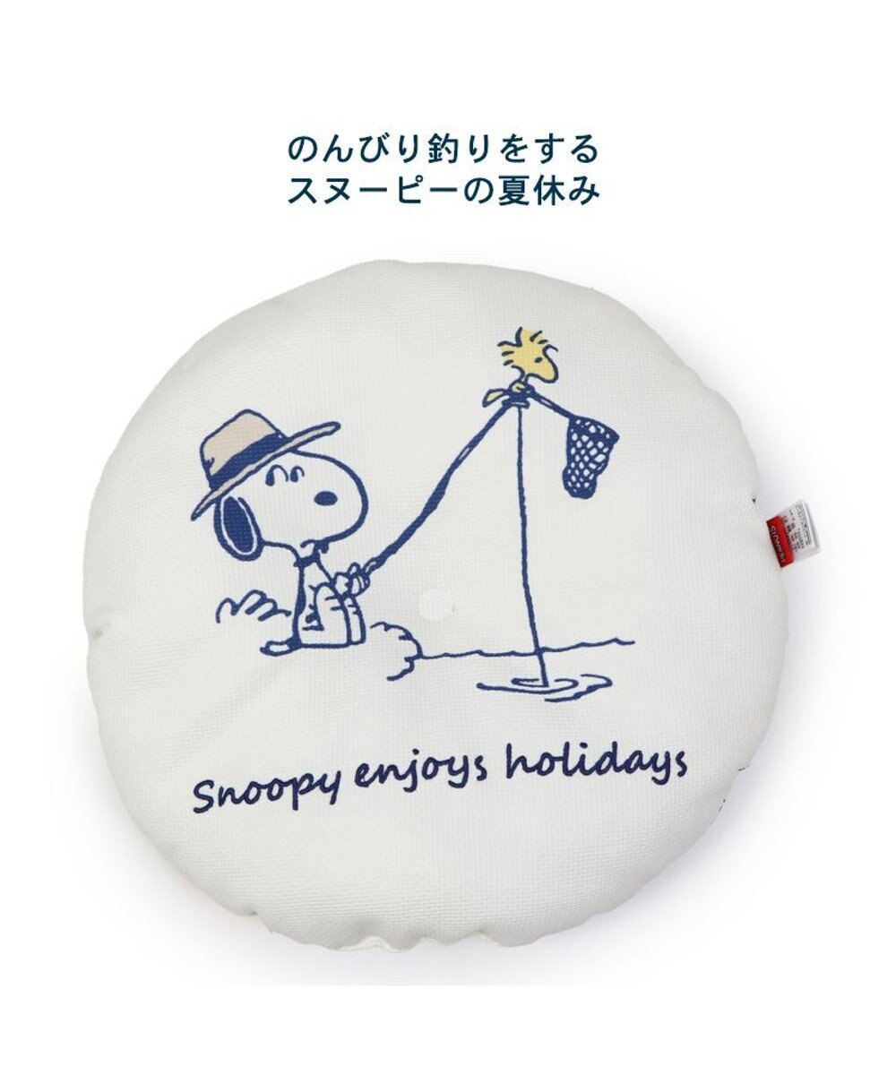 PET PARADISE スヌーピー クール カップ カドラー ベッド（55×25ｃｍ） 